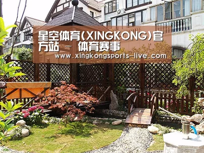产品展示标题八