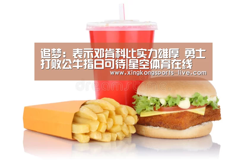 星空体育登录