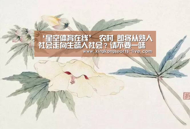 星空体育登录