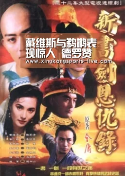 戴维斯与鹈鹕表现惊人 德罗赞尽力了最终马刺还是惨败:星空体育下载(图3) 戴维斯与鹈鹕表现惊人 德罗赞尽力了最终马刺还是惨败:星空体育下载(图3)
