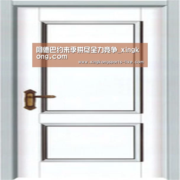 阿德巴约来季拼尽全力竞争_xingkong.com(图3) 星空体育在线