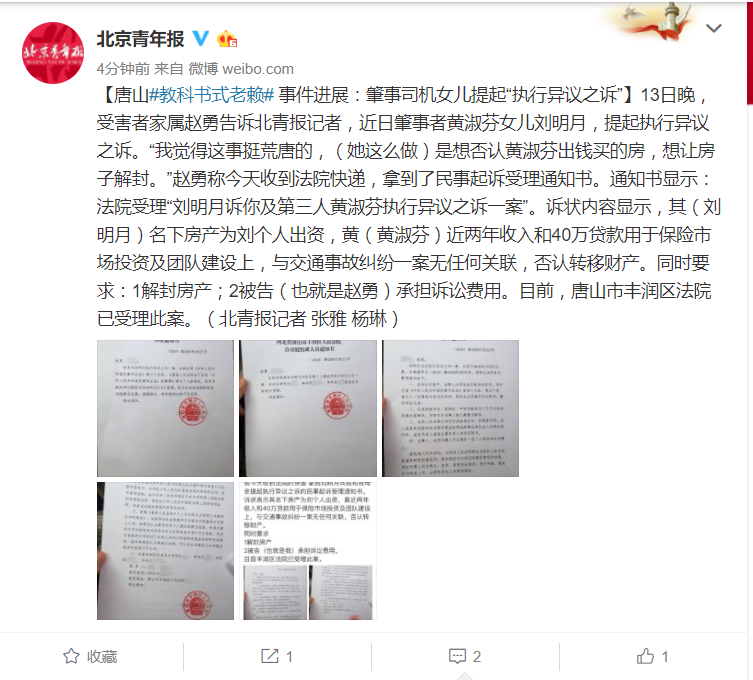 星空体育登录