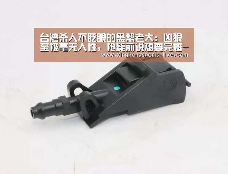 星空体育下载