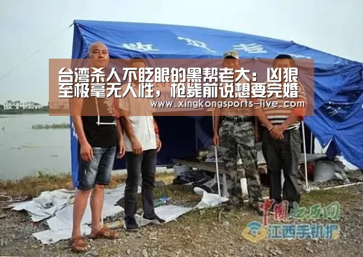 星空体育在线