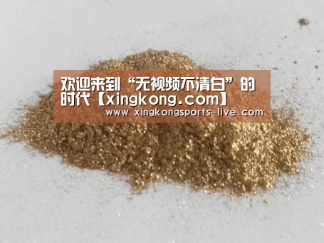 欢迎来到“无视频不清白”的时代【xingkong.com】(图4) 星空体育下载